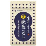 贅沢だしふりかけ 焼あごだし 20g