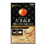 たまねぎ刻んでおきました! 30g