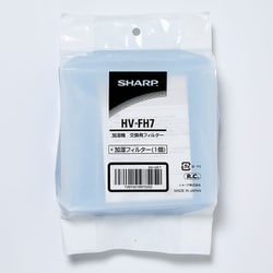 ヨドバシ.com - シャープ SHARP HV-FH7 [加湿器フィルター] 通販【全品無料配達】