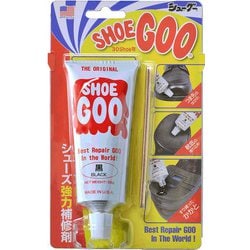 ヨドバシ.com - シューグー（クロ） S-311 100g [靴用メンテナンス用品 