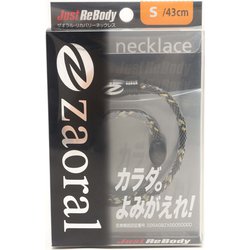 ヨドバシ.com - ザオラル Zaoral リカバリーネックレス N12914 BK/BK S