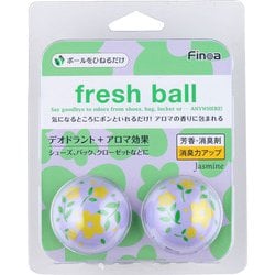 5150 [FINOAフレッシュボール フラワージャスミン]