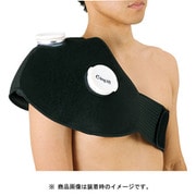 AIC5500J [CING15 氷のう アイシングサポーター 肩用]