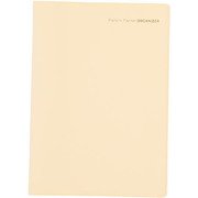 ダイアリー B6 7つの習慣 ウィークリー 2019年1月始まり アイボリー 64188