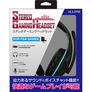 ALG-GSGHK [PS4用 ステレオゲーミングヘッドセット]