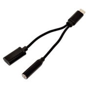 RHECC3501BK [USB Type-C/3.5mm ヘッドホン/充電器分割アダプタ ブラック]