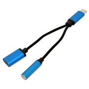 RHECC3501BL [USB Type-C/3.5mm ヘッドホン/充電器分割アダプタ ブルー]