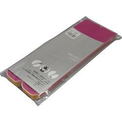 ニューハレ Vテープ 202003 マゼンタ 20枚 [テーピング用品]