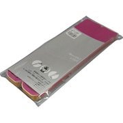 ニューハレ Vテープ 202003 マゼンタ 20枚 [テーピング用品]
