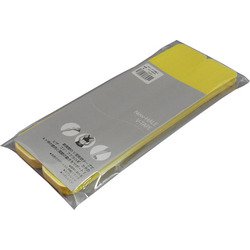 ニューハレ Vテープ 202009 イエロー 20枚 [テーピング用品]