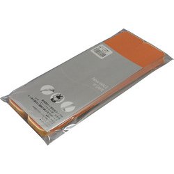 ニューハレ Vテープ 202011 オレンジ  20枚 [テーピング用品]
