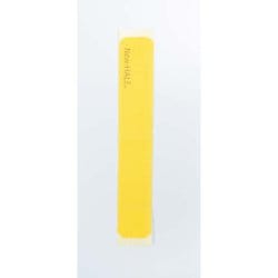 ニューハレ Iテープ 30cm 741776 イエロー 5cm×30cm 6枚 [テーピング用品]
