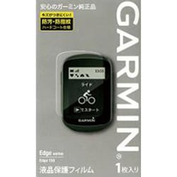 液晶保護フィルム Edge130用 M04-TWC10-14