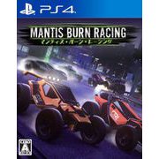 マンティス・バーン・レーシング [PS4ソフト]