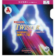 5950 6400 2.0 [ソフトラバー ツイスターソフト]