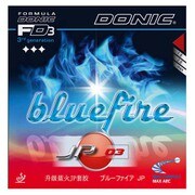 AL068 AA MAX [ブルーファイア JP03]