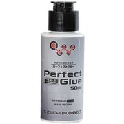 CV003 [TWC パーフェクトグルー 50ml]