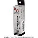 CV005 [TWC パーフェクトグルー 100ml]