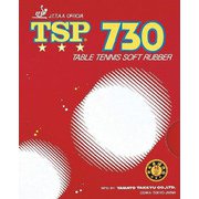 020001 0040 C [TSP730]