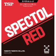 020092 0040 C [TSP（ティーエスピー） 卓球ラバー スペクトル レッド 赤 中 020092]