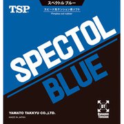 020102 0040 C [TSP（ティーエスピー） 卓球ラバー スペクトル ブルー 赤 中 020102]