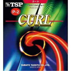 ヨドバシ.com - VICTAS ヴィクタス 020125 0040 TU [TSP（ティーエスピー） 卓球ラバー カール P‐2 ソフト 赤 特薄  020125] 通販【全品無料配達】