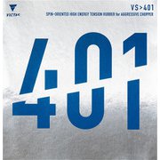 020271 0040 2.0 [卓球ラバー VS＞401 赤 2.0 020271]