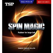 020362 0040 C [TSP（ティーエスピー） 卓球ラバー スピンマジック 赤 中 020362]