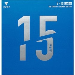 020451 0040 2.0 [卓球ラバー V＞15 Limber 赤 2.0 020451]
