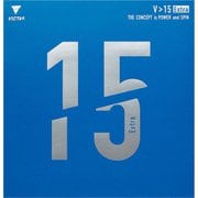 020461 0020 MAX [V>15 エクストラ]