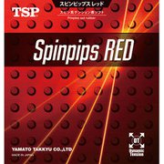 020832 0040 C [スピンピップス レッド]
