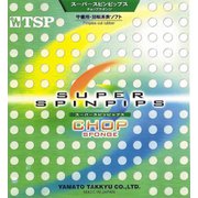 020852 0040 C [スーパースピンピップス チョップスポンジ]