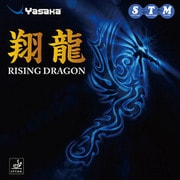 B50 90 TA [翔龍]