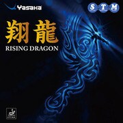 B50 90 A [翔龍]