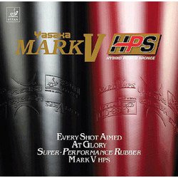 B75 90 TA [マークV HPS SOFT]