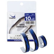 Z201 60 12 [卓球メンテナンス用品 クッションガードテープ ブルー 12mm Z201]