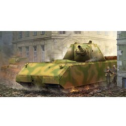 ヨドバシ Com トランペッター Viii号戦車 マウス 1 35スケール プラモデル 通販 全品無料配達 ヨドバシ Com トランペッター Viii号戦車 マウス 1 35スケール プラモデル 通販 全品無料配達