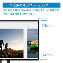 ヨドバシ.com - デル DELL U2717D-R [27インチワイド InfinityEdge