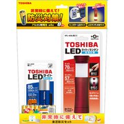 防災セット