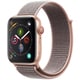 Apple Watch Series 4（GPS＋Cellularモデル）- 44mm ゴールドアルミニウムケース と ピンクサンドスポーツループ MTVX2J/A