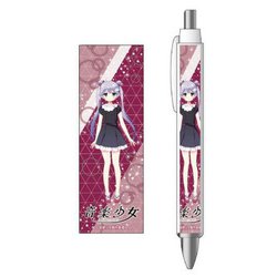 ヨドバシ Com コンテンツシード 音楽少女 ボールペン 雪野日陽 キャラクターグッズ 通販 全品無料配達