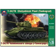 AK35042 T-34/76 ソビエト中戦車 [1/35スケール プラモデル]