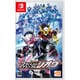 仮面ライダー クライマックススクランブル ジオウ [Nintendo Switchソフト]