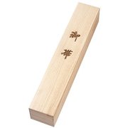 JBOX3 [柔道桐箱 3号]