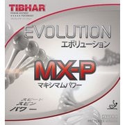 BT146047 [エボリューション MX-P/RD/1.7]