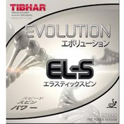 BT146948 [エボリューション EL-S/BK/1.7]