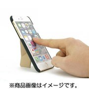 LG-OLIP6 [iPhone 6 折り紙レザーケース]