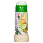 柚子こしょうクリーミードレッシング 270ml