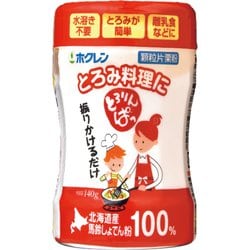 顆粒片栗粉とろりんぱっ 140g