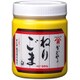 ねりごま(白) 550g